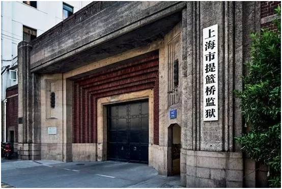 上海共有这29处全国重点文物保护单位