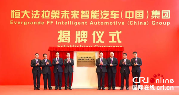 图片默认标题_fororder_1