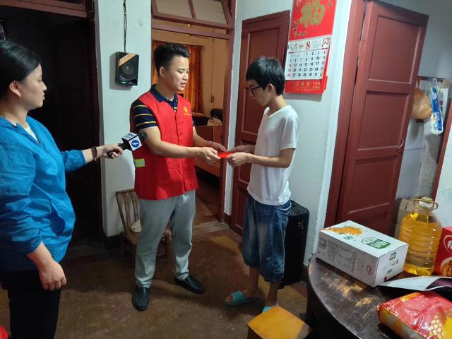 福建省中小企业信息协会三明服务中心暨天使投