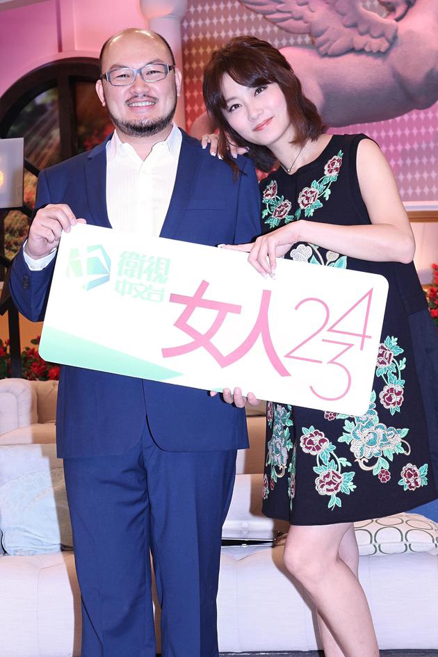 赵小侨刘亮佐结婚将办海岛婚礼 放话要“生3个”