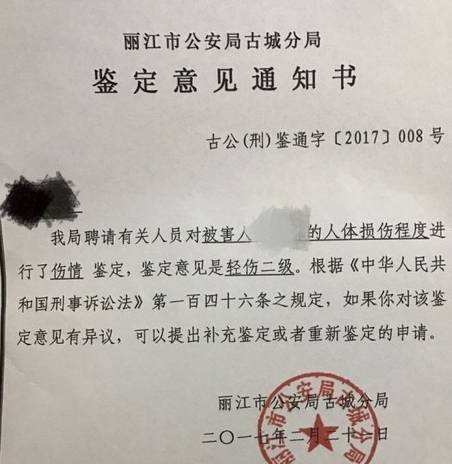 而当时正是80后的天下2021/12/24柔术故事