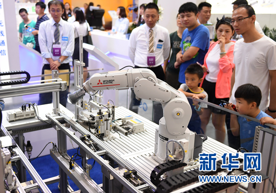 2018世界机器人大会在北京开幕