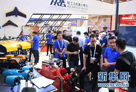 2018世界机器人大会在北京开幕