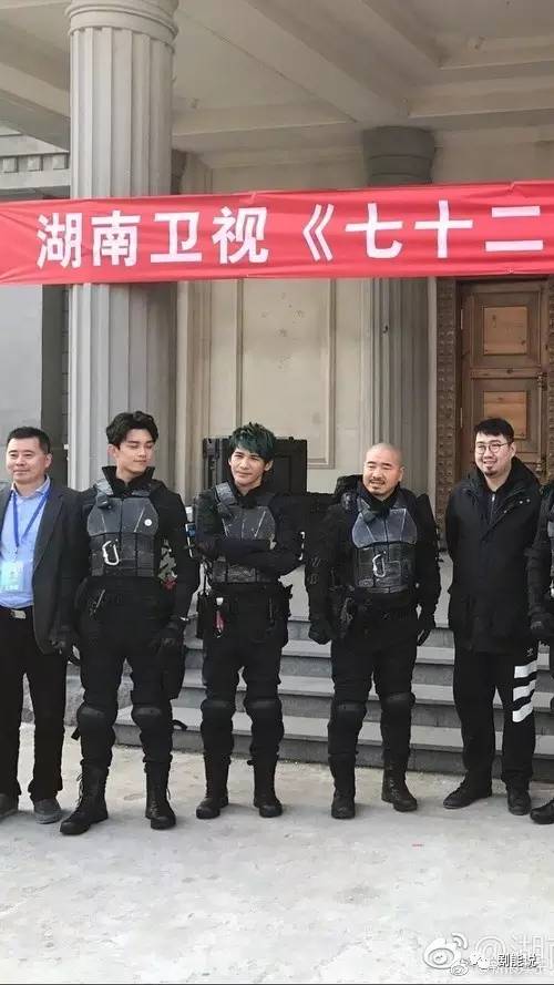 刘能上综艺了！竟让还和陈伟霆吴磊吴亦凡站一起！