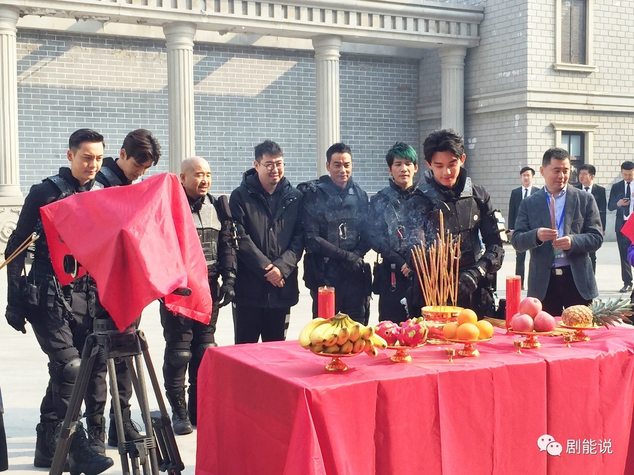 刘能上综艺了！竟让还和陈伟霆吴磊吴亦凡站一起！