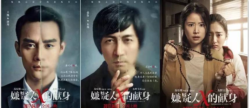 12岁长成这样你信吗？捆绑王俊凯炒作是很勇敢