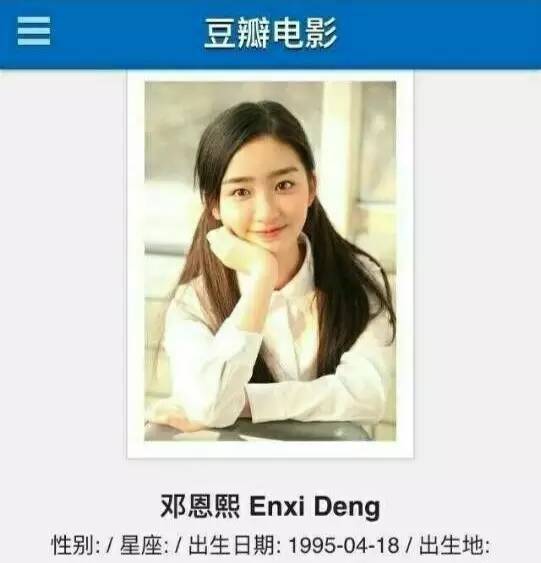 12岁长成这样你信吗？捆绑王俊凯炒作是很勇敢