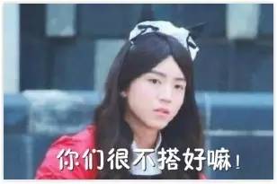 12岁长成这样你信吗？捆绑王俊凯炒作是很勇敢