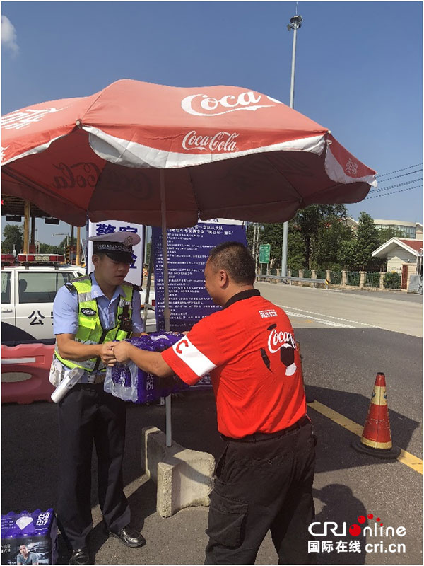 图片默认标题_fororder_2