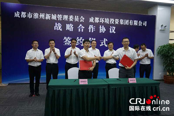 图片默认标题_fororder_1