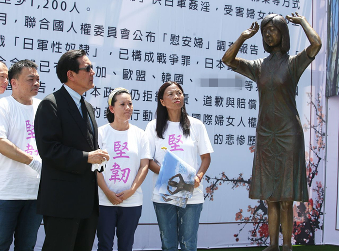 日本哼了一声民进党立马软了 称慰安妇铜像一事全赖国民党