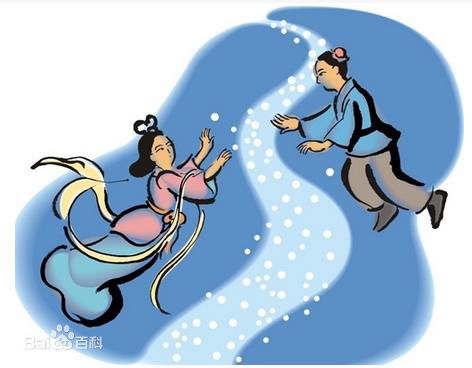 图片默认标题_fororder_七夕1