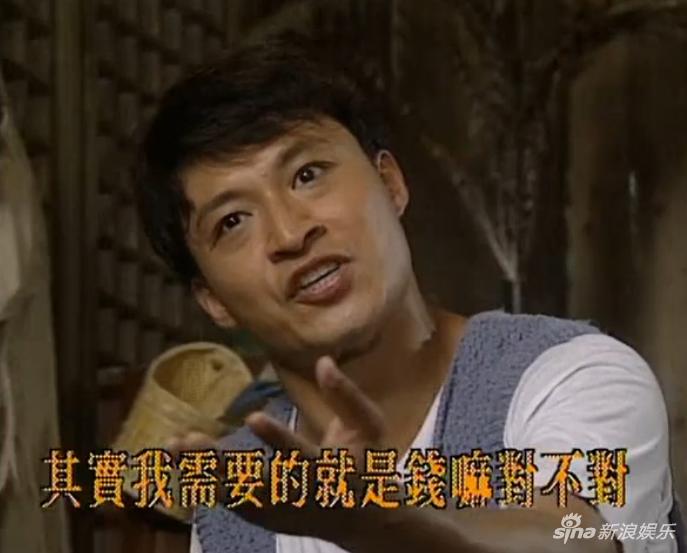 马景涛与娇妻离婚网友震惊 琼男郎拍戏自带表情包