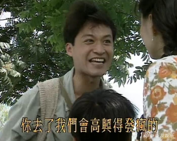 马景涛与娇妻离婚网友震惊 琼男郎拍戏自带表情包