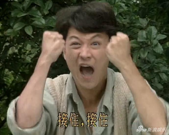 马景涛与娇妻离婚网友震惊 琼男郎拍戏自带表情包