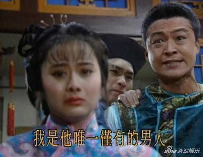 马景涛与娇妻离婚网友震惊 琼男郎拍戏自带表情包