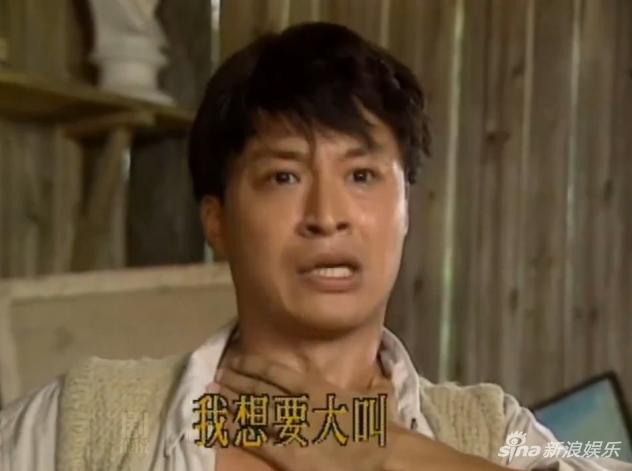 马景涛与娇妻离婚网友震惊 琼男郎拍戏自带表情包