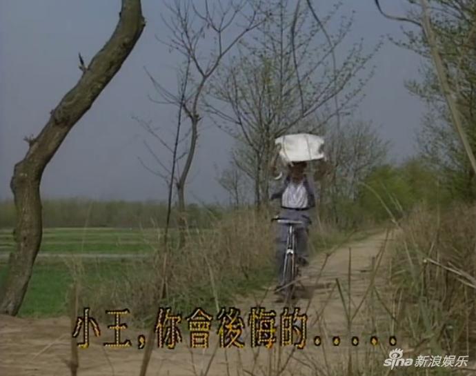 马景涛与娇妻离婚网友震惊 琼男郎拍戏自带表情包