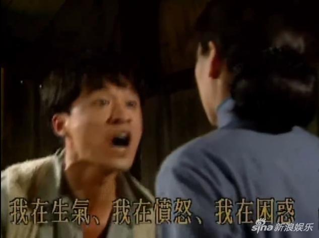 马景涛与娇妻离婚网友震惊 琼男郎拍戏自带表情包