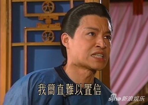 马景涛与娇妻离婚网友震惊 琼男郎拍戏自带表情包