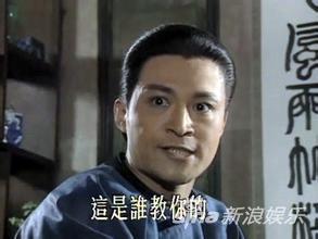 马景涛与娇妻离婚网友震惊 琼男郎拍戏自带表情包