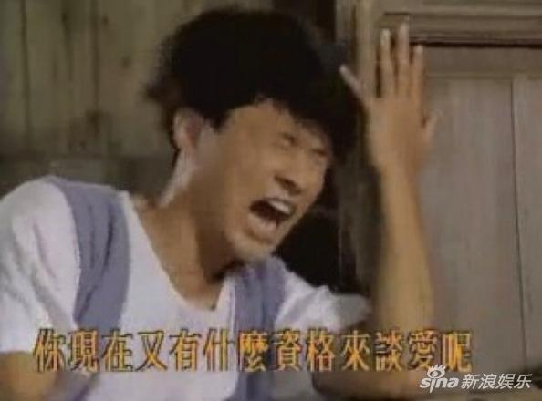 马景涛与娇妻离婚网友震惊 琼男郎拍戏自带表情包
