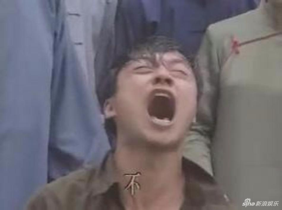 马景涛与娇妻离婚网友震惊 琼男郎拍戏自带表情包