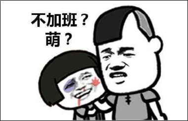 清明不加班 搜狗浏览器带你加速带你飞-IT频道