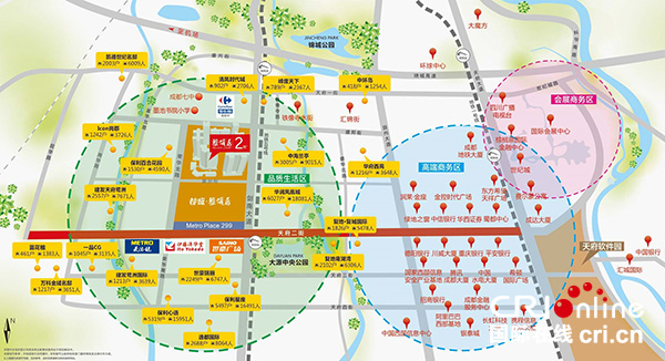 大源区域示意图