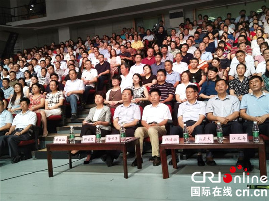 （供稿 社会广角列表 CHINANEW带图列表 移动版）泰州市庆祝首个“中国医师节”