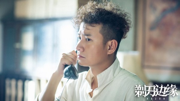《剃刀边缘》文章再探剃刀身份 剃刀真身浮出水面