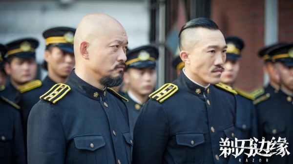 《剃刀边缘》文章再探剃刀身份 剃刀真身浮出水面