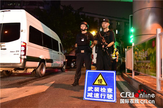 【法制安全】出动千余警力 重庆南岸警方开展集中清查统一行动