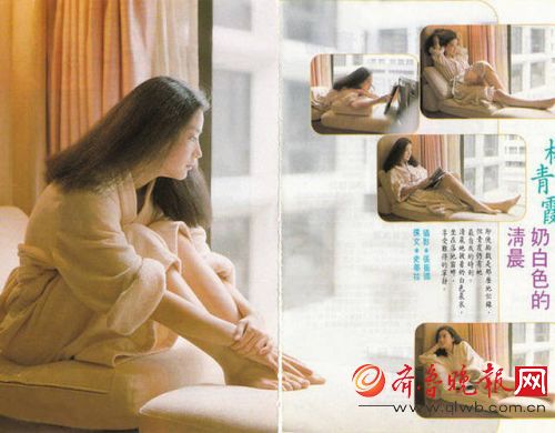 看过林青霞的脚 这图片告诉你林青霞的脚有多美