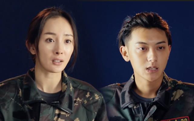 黄磊放大招“烈焰红唇” 王源耍赖遭宋茜抓包