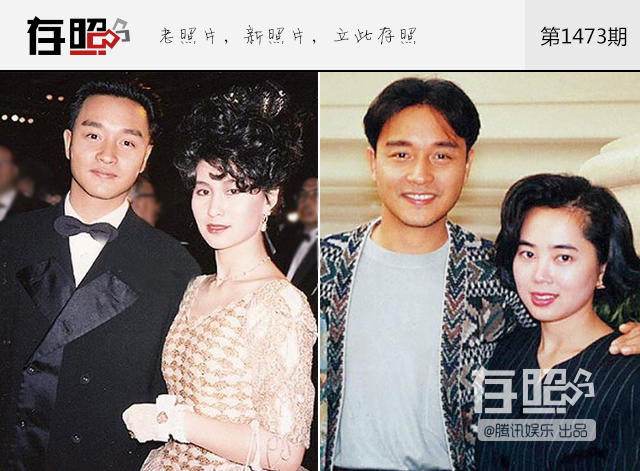 张国荣离世14周年 这些旧照带你认识不一样的哥哥