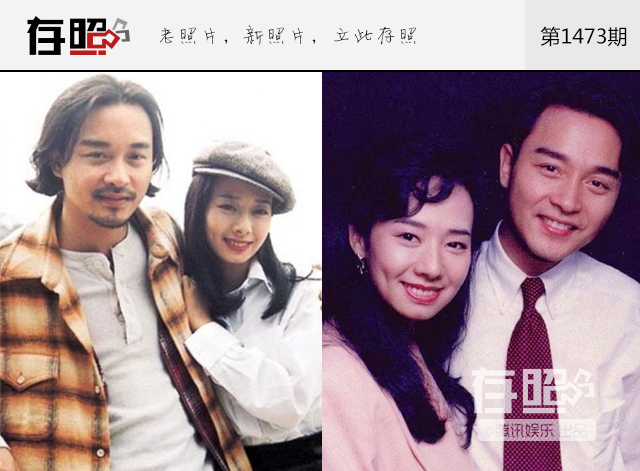 张国荣离世14周年 这些旧照带你认识不一样的哥哥