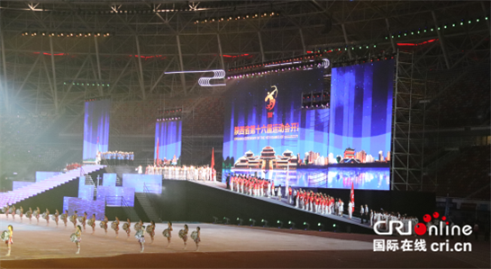 陕西省第十六届运动会开幕式在咸阳举行