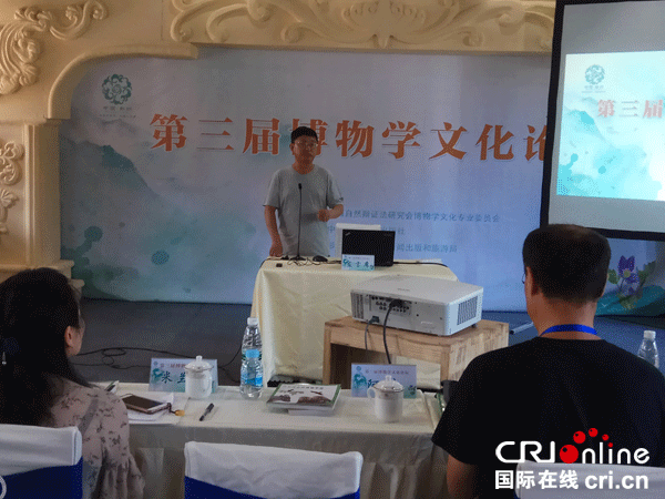 图片默认标题_fororder_1