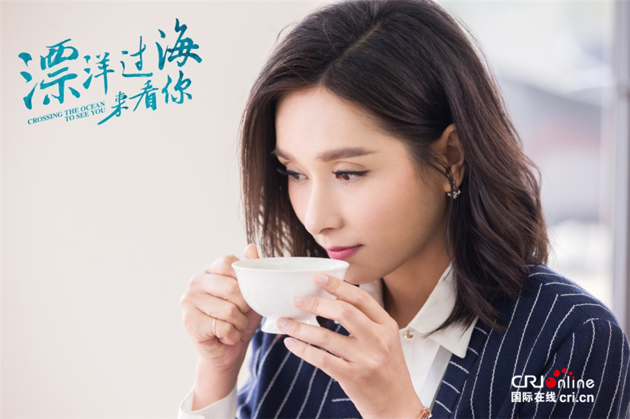 《漂洋过海》明日开播 朱亚文王丽坤谈人工受孕