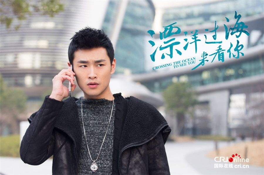 《漂洋过海》明日开播 朱亚文王丽坤谈人工受孕