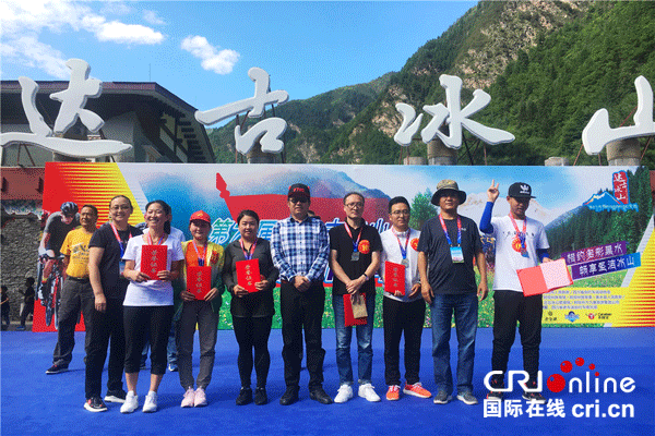 图片默认标题_fororder_2