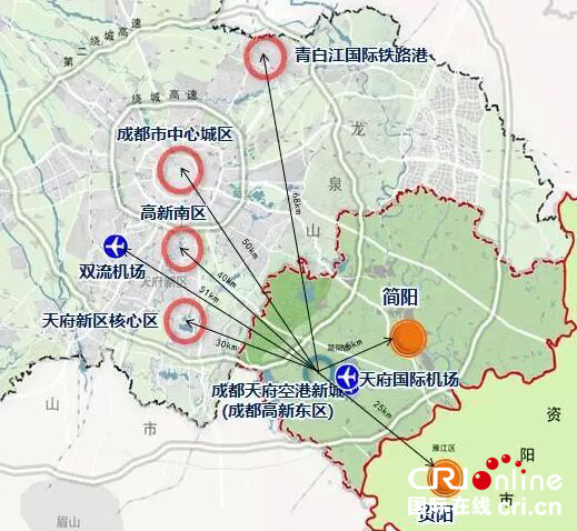 再造产业新城 成都高新区正式托管简阳12个乡镇图片