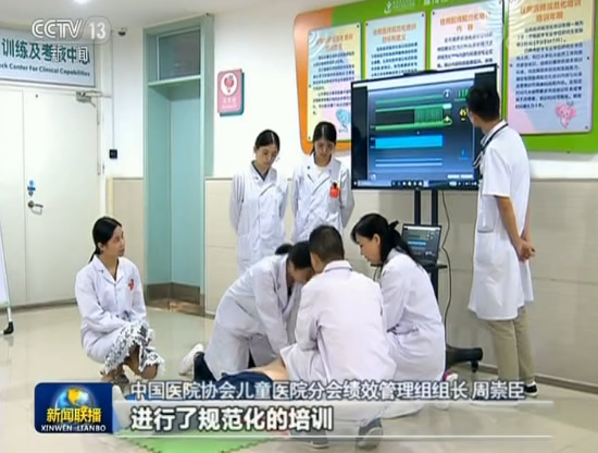 致敬首个“中国医师节”：医师数量质量增长 助力医疗技术服务双提升