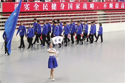 14位奥运冠军助辽宁省第十三届运动会