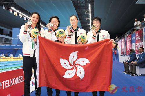 中国香港代表团获得雅加达亚运会首枚奖牌