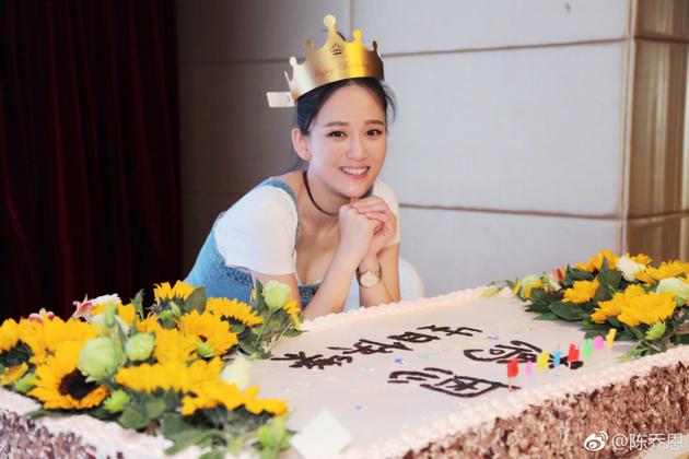 陈乔恩生日晒美照好身材抢镜 38岁美貌依旧似少女