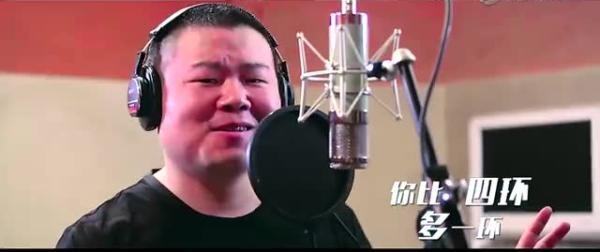 李健要请岳云鹏帮唱？强烈要求唱《五环》