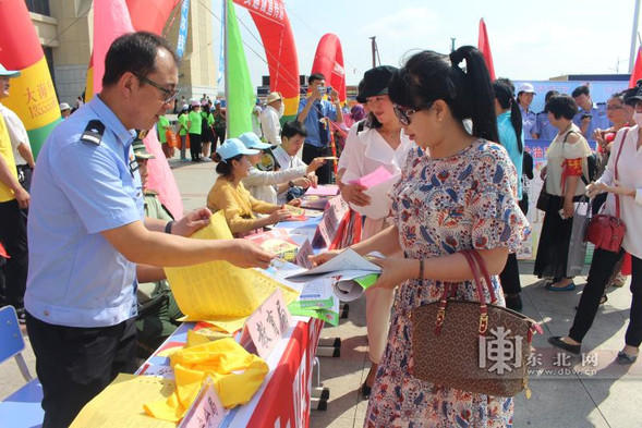 黑龙江省政法专项组督查240个单位 移交处理14人