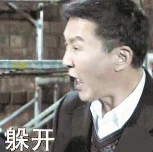 《人民的名义》太火 达康书记的表情包你用了吗